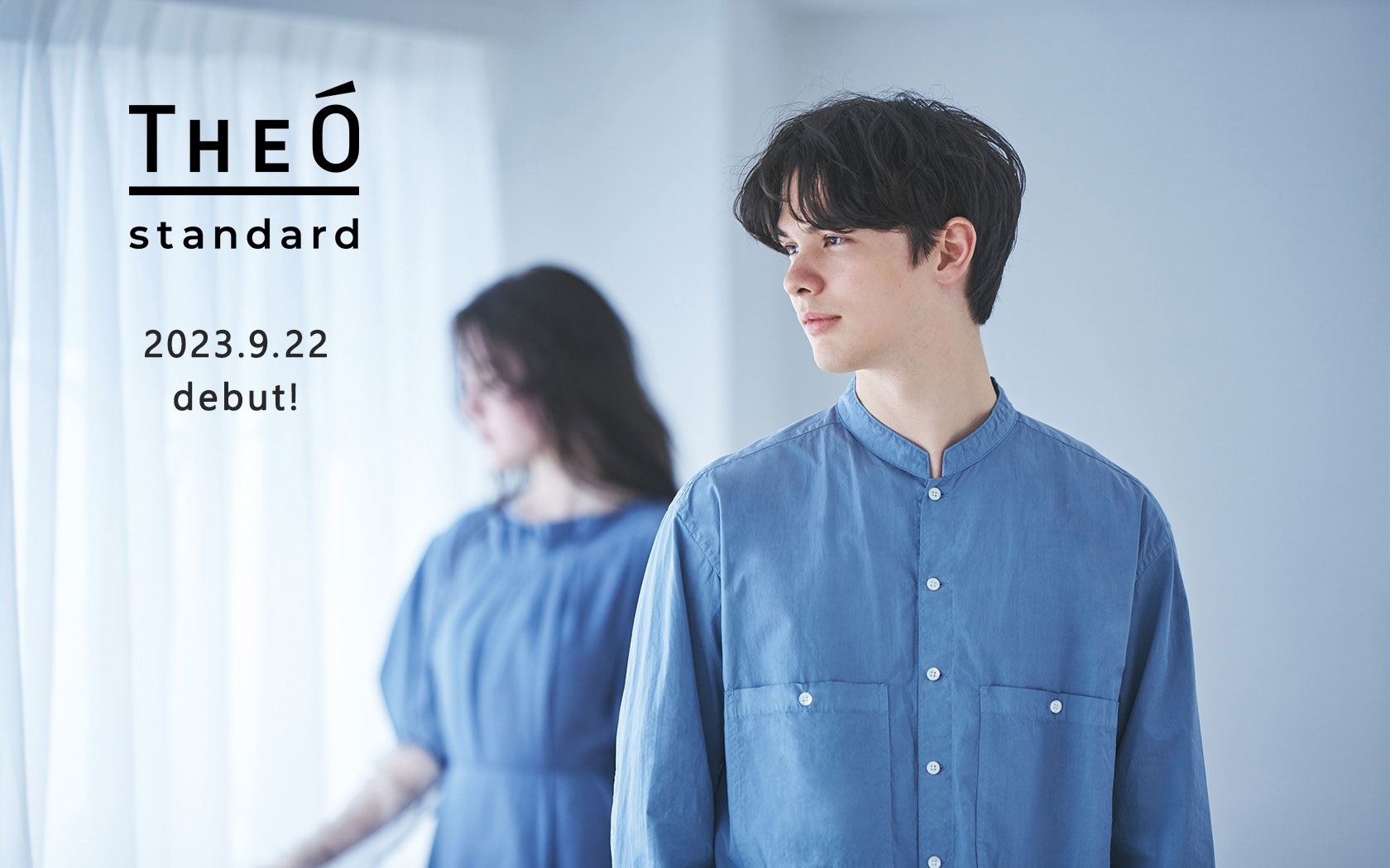 THEÓ | PRODUCTS | LebeL（ルベル）オフィシャルサイト