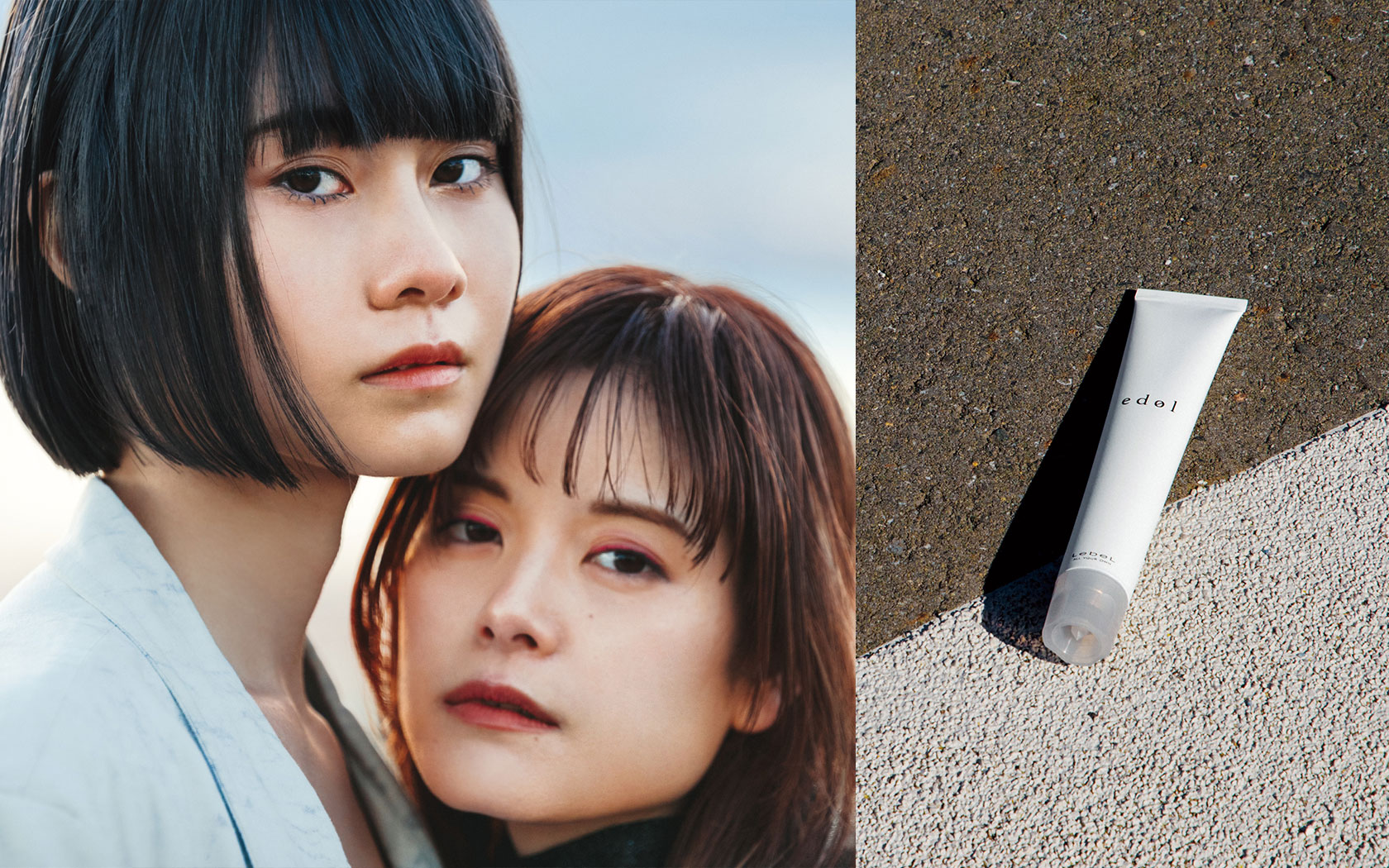 Edol Products Lebel ルベル オフィシャルサイト