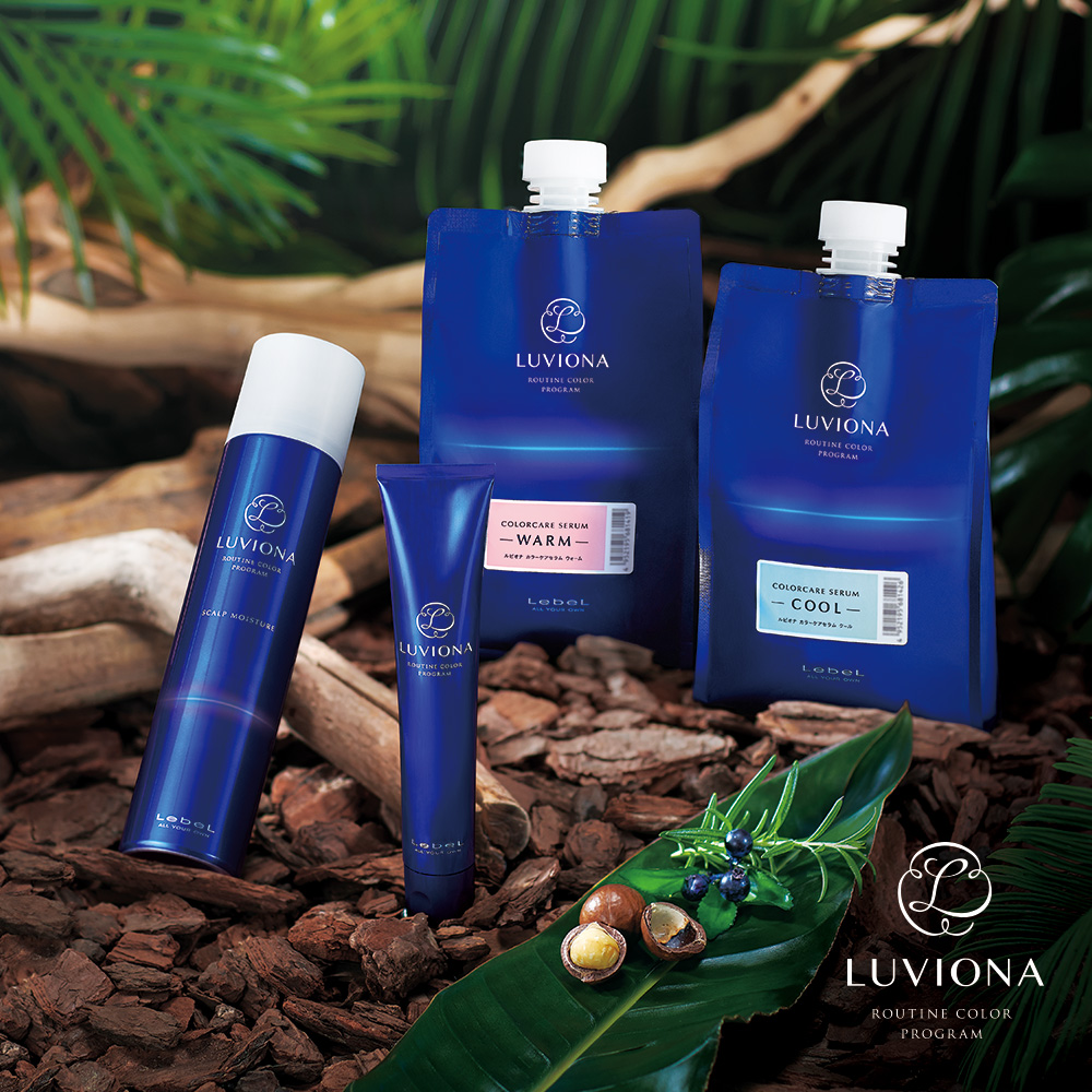 Luviona Products Lebel ルベル オフィシャルサイト
