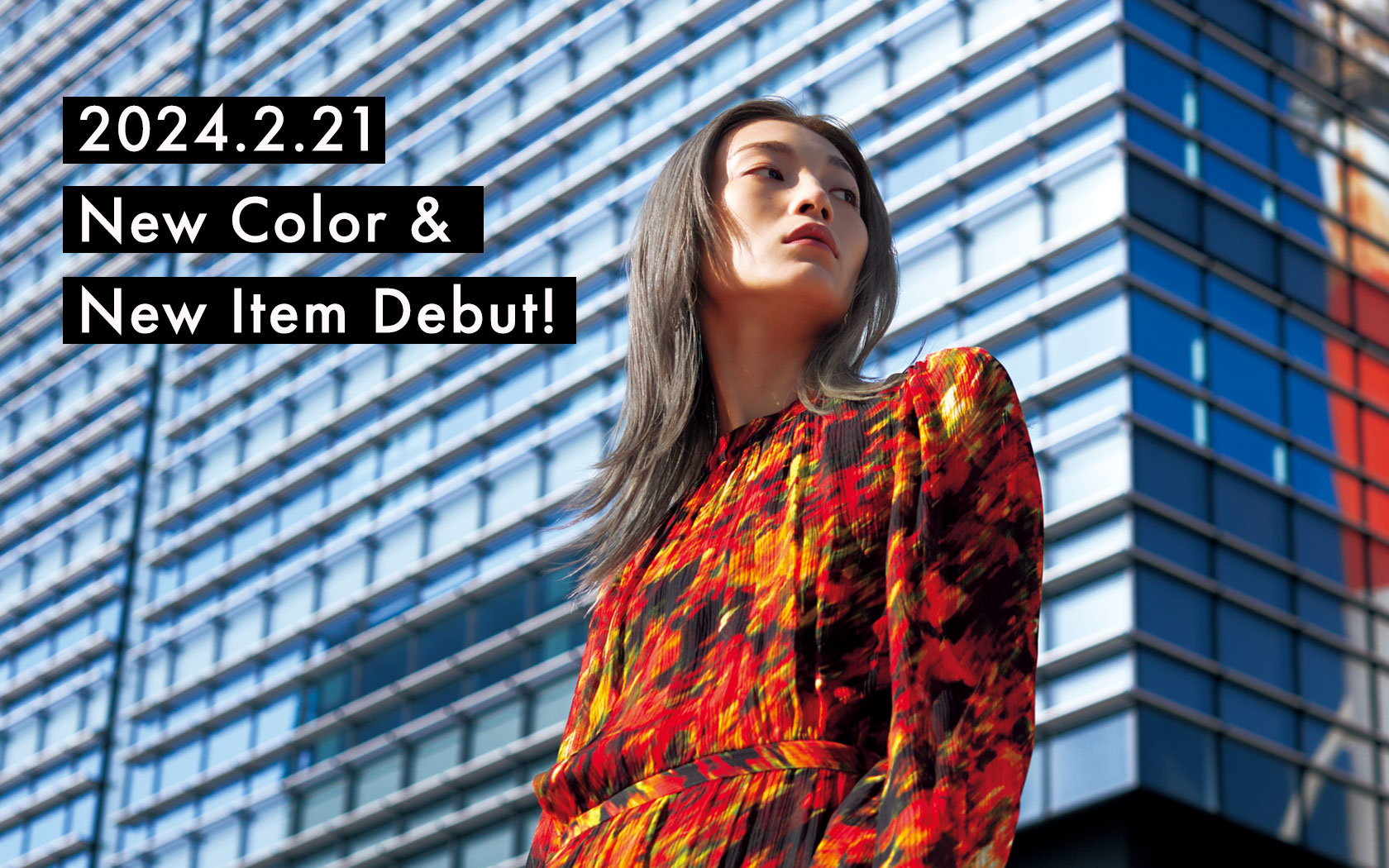 資生堂 / ブラッシュ エトランドルの公式商品情報｜美容・化粧品情報は