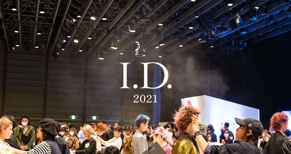 id.2020