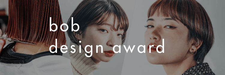 bob design award