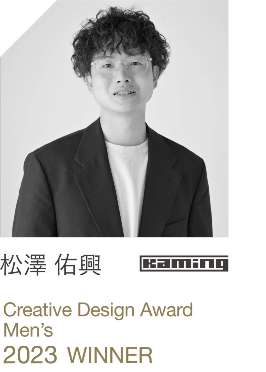 松澤 佑興
