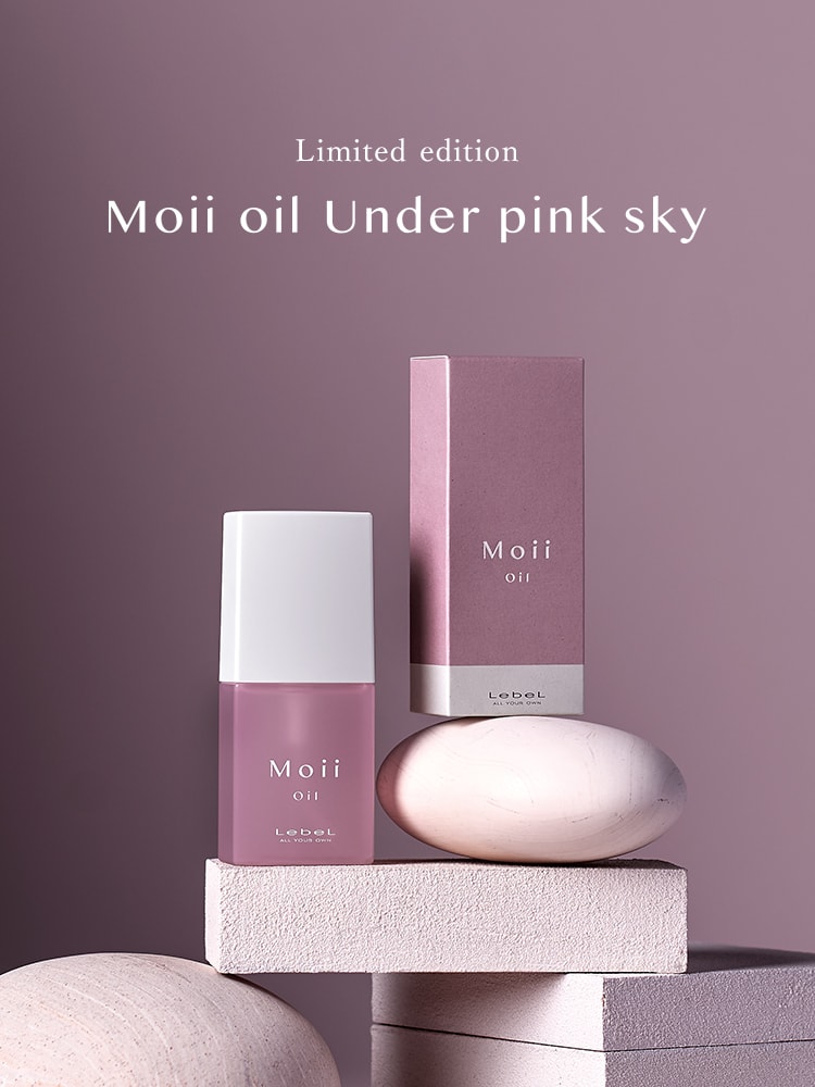 Limited edition Moii oil Under pink sky